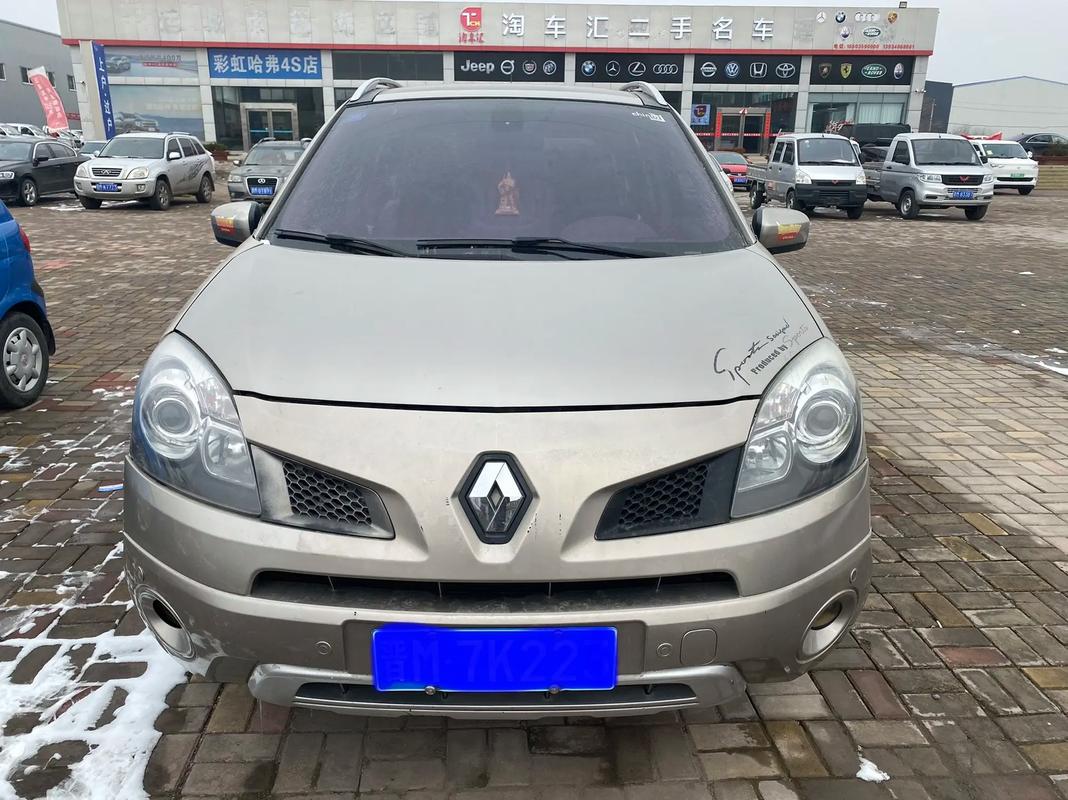 广州黄埔区佰创威企业管理咨询日产汽车与雷诺的合作，哈弗的低能耗柴油动力技术